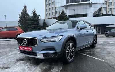 Volvo V90 Cross Country I рестайлинг, 2018 год, 3 100 000 рублей, 1 фотография