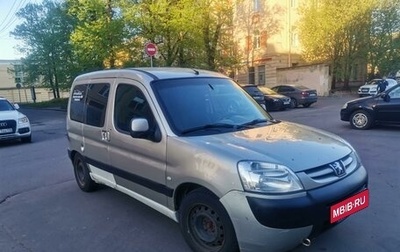 Peugeot Partner II рестайлинг 2, 2004 год, 400 000 рублей, 1 фотография