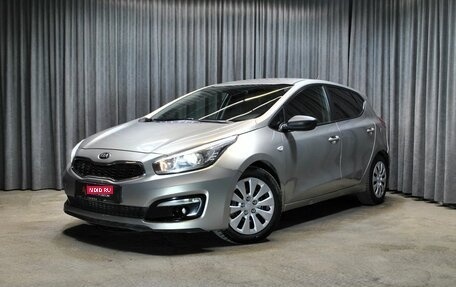 KIA cee'd III, 2015 год, 890 000 рублей, 1 фотография