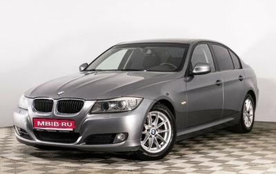 BMW 3 серия, 2011 год, 1 030 000 рублей, 1 фотография