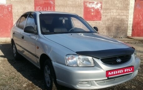 Hyundai Accent II, 2008 год, 570 000 рублей, 17 фотография