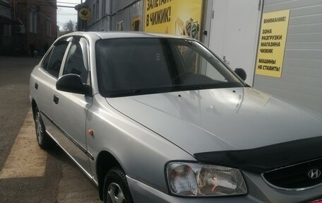 Hyundai Accent II, 2008 год, 570 000 рублей, 22 фотография