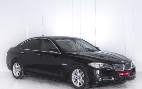 BMW 5 серия, 2013 год, 2 470 000 рублей, 1 фотография