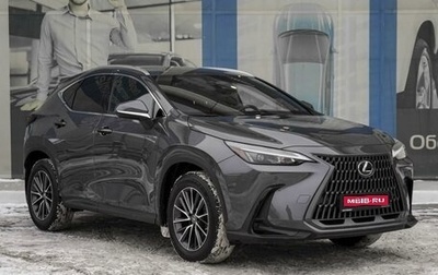 Lexus NX, 2022 год, 6 499 000 рублей, 1 фотография