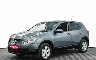 Nissan Qashqai, 2007 год, 815 000 рублей, 1 фотография