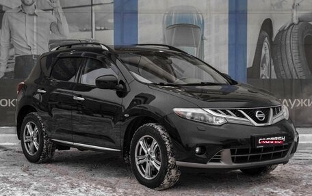 Nissan Murano, 2013 год, 1 799 000 рублей, 1 фотография