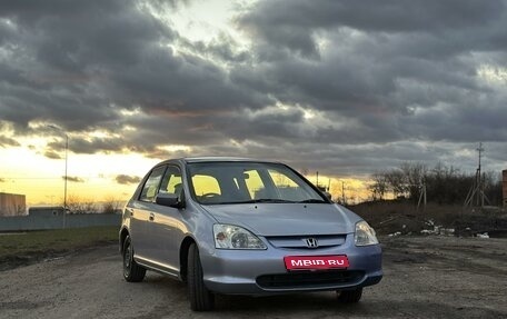 Honda Civic VII, 2001 год, 456 500 рублей, 1 фотография