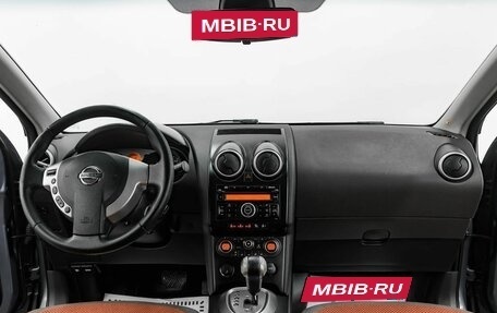 Nissan Qashqai, 2007 год, 815 000 рублей, 12 фотография