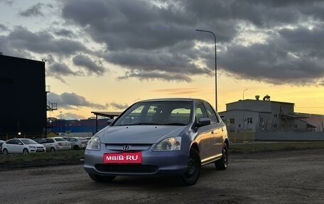 Honda Civic VII, 2001 год, 456 500 рублей, 2 фотография