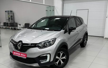 Renault Kaptur I рестайлинг, 2021 год, 1 720 000 рублей, 1 фотография