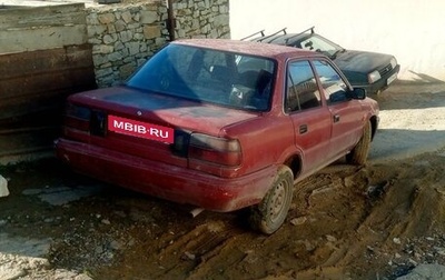 Toyota Corolla, 1991 год, 150 000 рублей, 1 фотография