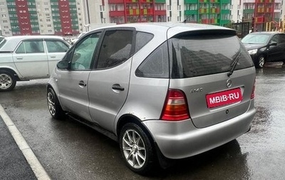 Mercedes-Benz A-Класс, 1998 год, 340 000 рублей, 1 фотография