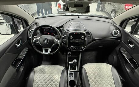 Renault Kaptur I рестайлинг, 2021 год, 1 720 000 рублей, 10 фотография