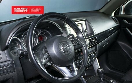 Mazda CX-5 II, 2011 год, 1 765 000 рублей, 4 фотография