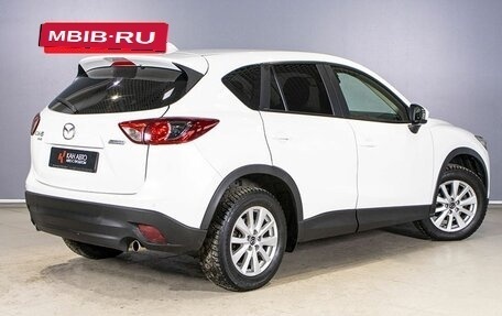 Mazda CX-5 II, 2011 год, 1 765 000 рублей, 2 фотография