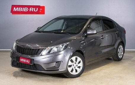 KIA Rio III рестайлинг, 2014 год, 970 000 рублей, 1 фотография