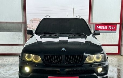 BMW X5, 2004 год, 600 000 рублей, 1 фотография