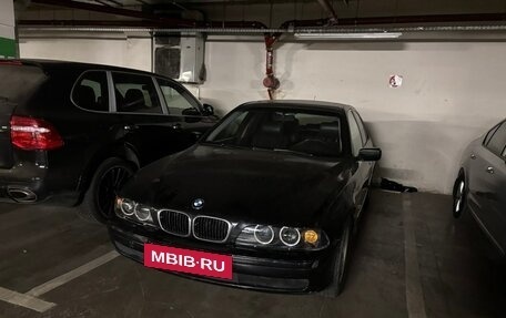 BMW 5 серия, 1999 год, 599 000 рублей, 3 фотография