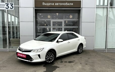 Toyota Camry, 2017 год, 2 285 000 рублей, 1 фотография