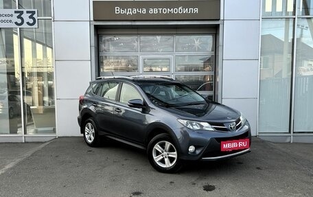 Toyota RAV4, 2013 год, 1 620 000 рублей, 3 фотография