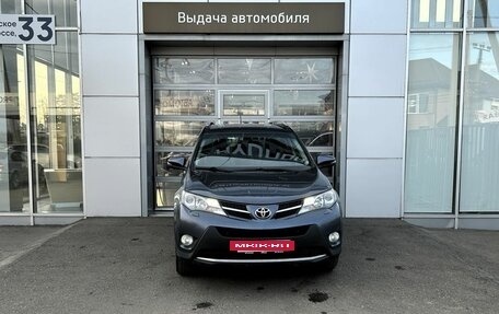 Toyota RAV4, 2013 год, 1 620 000 рублей, 2 фотография