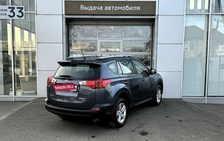 Toyota RAV4, 2013 год, 1 620 000 рублей, 5 фотография