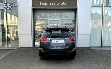 Toyota RAV4, 2013 год, 1 620 000 рублей, 6 фотография