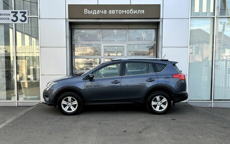 Toyota RAV4, 2013 год, 1 620 000 рублей, 8 фотография