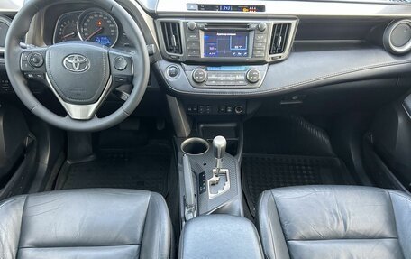 Toyota RAV4, 2013 год, 1 620 000 рублей, 14 фотография