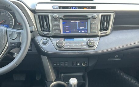 Toyota RAV4, 2013 год, 1 620 000 рублей, 15 фотография