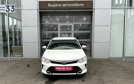 Toyota Camry, 2017 год, 2 285 000 рублей, 2 фотография