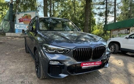 BMW X5, 2021 год, 8 500 000 рублей, 2 фотография