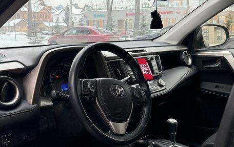 Toyota RAV4, 2014 год, 2 050 000 рублей, 3 фотография