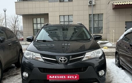 Toyota RAV4, 2014 год, 2 050 000 рублей, 6 фотография