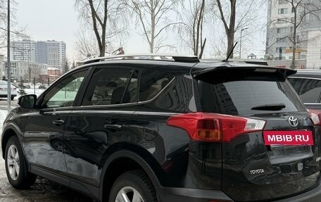 Toyota RAV4, 2014 год, 2 050 000 рублей, 5 фотография