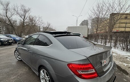 Mercedes-Benz C-Класс, 2013 год, 2 099 999 рублей, 4 фотография