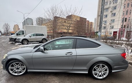 Mercedes-Benz C-Класс, 2013 год, 2 099 999 рублей, 5 фотография