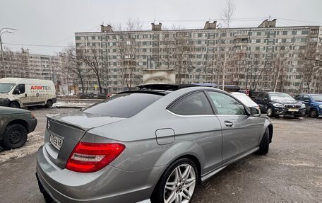 Mercedes-Benz C-Класс, 2013 год, 2 099 999 рублей, 8 фотография