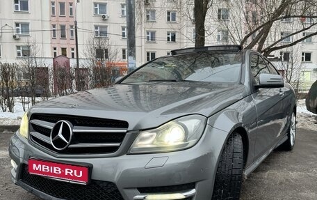 Mercedes-Benz C-Класс, 2013 год, 2 099 999 рублей, 1 фотография