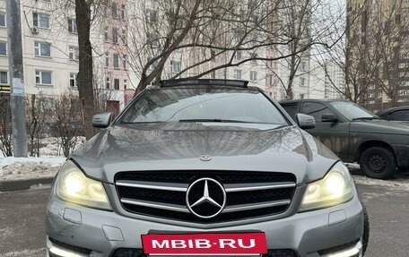 Mercedes-Benz C-Класс, 2013 год, 2 099 999 рублей, 2 фотография