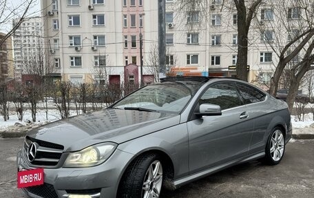 Mercedes-Benz C-Класс, 2013 год, 2 099 999 рублей, 7 фотография