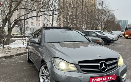 Mercedes-Benz C-Класс, 2013 год, 2 099 999 рублей, 3 фотография