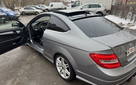 Mercedes-Benz C-Класс, 2013 год, 2 099 999 рублей, 18 фотография