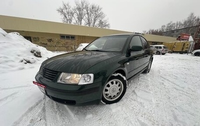 Volkswagen Passat B5+ рестайлинг, 1996 год, 395 000 рублей, 1 фотография