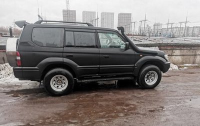 Toyota Land Cruiser Prado 90 рестайлинг, 1996 год, 1 050 000 рублей, 1 фотография