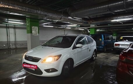 Ford Focus II рестайлинг, 2008 год, 650 000 рублей, 3 фотография