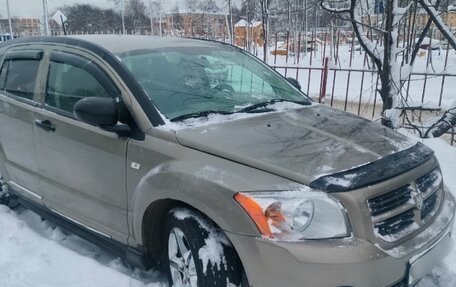 Dodge Caliber I рестайлинг, 2008 год, 439 000 рублей, 2 фотография