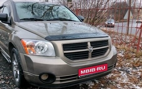 Dodge Caliber I рестайлинг, 2008 год, 439 000 рублей, 4 фотография