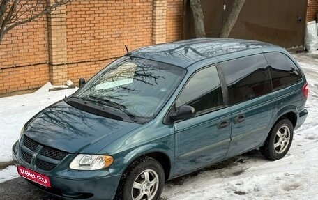 Dodge Caravan IV, 2001 год, 455 000 рублей, 2 фотография