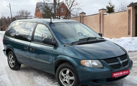 Dodge Caravan IV, 2001 год, 455 000 рублей, 3 фотография